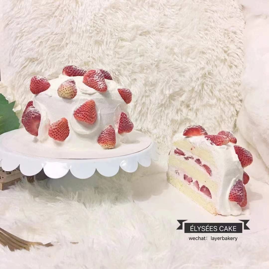 Strawberry Bomb Cake 草莓炸弹 – Elysees Cake