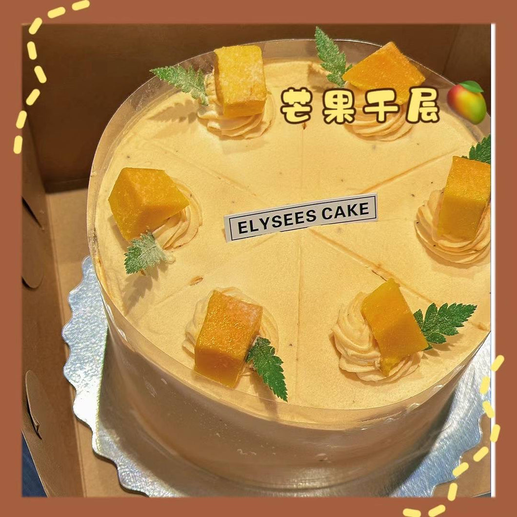 Mango Crepe Cake 芒果千层