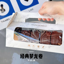 Load image into Gallery viewer, 蛋糕卷 Cake Roll
