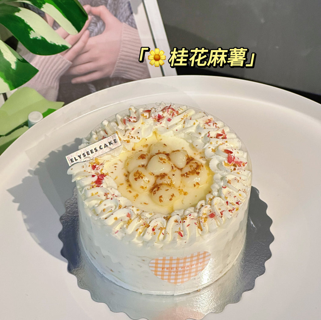 Osmanthus Mochi Crepe Cake 桂花麻薯千层