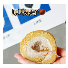 Load image into Gallery viewer, 蛋糕卷 Cake Roll
