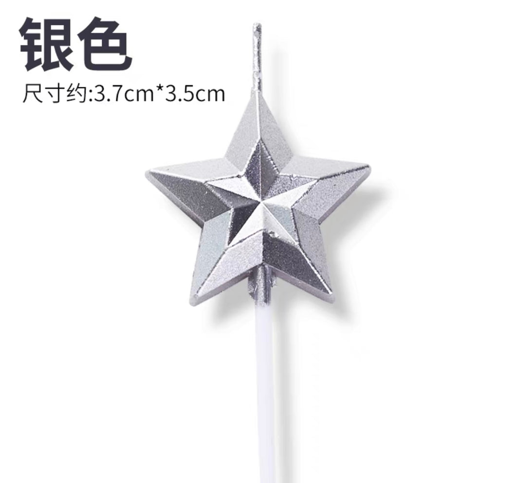 Sliver Star Shaped Candle