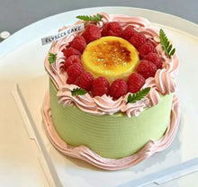 将图片加载到图库查看器，Father’s Day limited :PISTACHIO Mango crème brûlée
