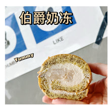 Load image into Gallery viewer, 蛋糕卷 Cake Roll
