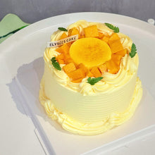 Load image into Gallery viewer, 布蕾芒果蛋糕 Mango Crème Brûlée Cake
