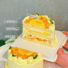 Load image into Gallery viewer, 布蕾芒果蛋糕 Mango Crème Brûlée Cake
